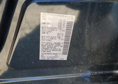 2013 Nissan Pathfinder S z USA, uszkodzony, nr VIN 5N1AR2MN2DC660777